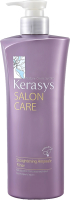 Кондиционер для волос KeraSys Выпрямление Salon Care (600мл) - 