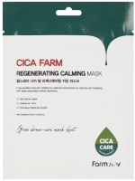 

Маска для лица тканевая FarmStay, Cica Farm Regenerating Calming Mask