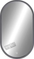 Зеркало Континент Prime Gray Led 45x80 (в МДФ раме, нейтральная подсветка) - 