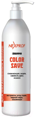 Шампунь для волос Nexxt Professional Для окрашенных волос (1л)