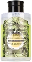 

Мицеллярная вода Grace Day, Herbal Infused Mild Micellar Water с растительными экстрактами