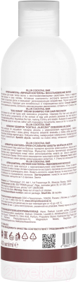 Шампунь для волос Ollin Professional Cocktail Bar Яичный коктейль (400мл)