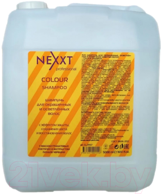 Шампунь для волос Nexxt Professional Для окрашенных осветленных и химически завитых волос (5л)