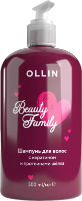 Шампунь для волос Ollin Professional Beauty Family С кератином и протеинами шелка (500мл)