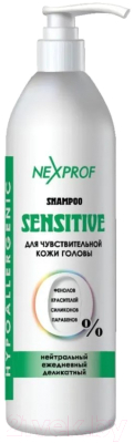 Шампунь для волос Nexxt Professional Для чувствительной кожи головы (1л)