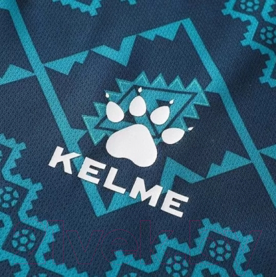 Футбольная форма Kelme Short-Sleeved Football Suit / 8151ZB1006-4021 (4XL)