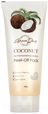 Маска-пленка для лица Grace Day Coconut Derma Nourishing Solution Peel-Off Pack (180г)