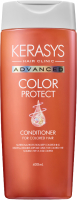 Кондиционер для волос KeraSys Advanced Color Protect Защита цвета окрашенных волос Ампульный (400мл) - 