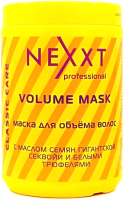 Кондиционер для волос Nexxt Professional Для объема волос (1л) - 