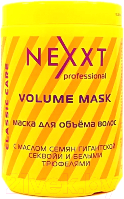 Кондиционер для волос Nexxt Professional Для объема волос (1л)