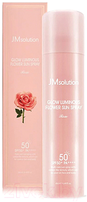 Спрей солнцезащитный JMsolution Glow Luminous Flower Sun Spray (180мл)