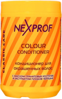 Кондиционер для волос Nexxt Professional Для окрашенных волос (1л) - 