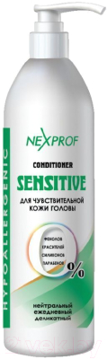 Кондиционер для волос Nexxt Professional Для чувствительной кожи головы (1л)
