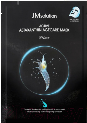 Маска для лица тканевая JMsolution Active Astaxantine Agecare Mask Prime (30мл)