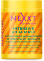 Маска для волос Nexxt Professional Интенсивная Увлажняющая и питательная (1л) - 