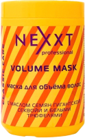Маска для волос Nexxt Professional Volume Для объема волос (1л) - 
