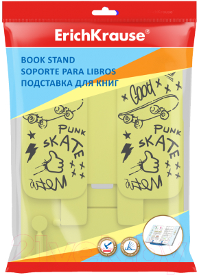 Подставка для книг Erich Krause Scooter Master / 58069 (желтый)