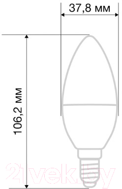 Лампа Rexant 604-205