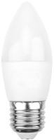 Лампа Rexant 604-204 - 