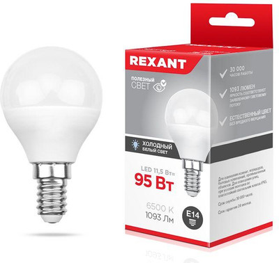 Лампы Rexant 604-209