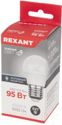 Лампа Rexant 604-210