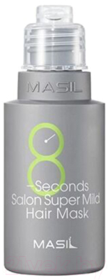 Маска для волос Masil 8Seconds Salon Super Mild Hair Mask (50мл)