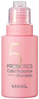 Шампунь для волос Masil 5 Probiotics Color Radiance Shampoo (50мл) - 