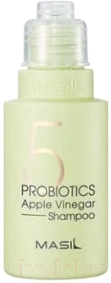 Шампунь для волос Masil 5 Probiotics Apple Vinegar Shampoo (50мл)