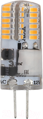 Лампа ЭРА LED-JC-2.5W-12V-SLC-840-G4 / Б0049090
