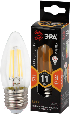 Лампа ЭРА F-LED B35-11w-827-E27 / Б0046986