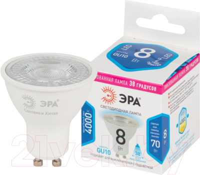Лампа ЭРА STD LED Lense MR16-8W-840-GU10 / Б0054942
