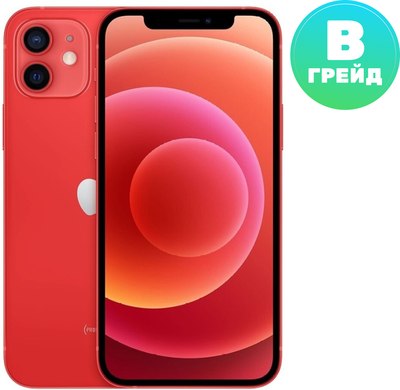 Смартфон Apple iPhone 12 64GB A2403 / 2BMGJ73 восстановленный Грейд B