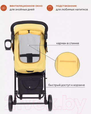 Детская прогулочная коляска Rant Kira Basic / RA090 (желтый)
