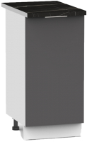 Шкаф-стол кухонный Интермебель Микс Топ ШСР 850-1-300 (графит серый/тунис) - 