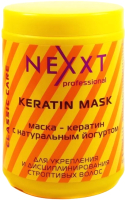 Маска для волос Nexxt Professional Кератин с натуральным йогуртом (1л) - 