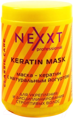 Маска для волос Nexxt Professional Кератин с натуральным йогуртом (1л)
