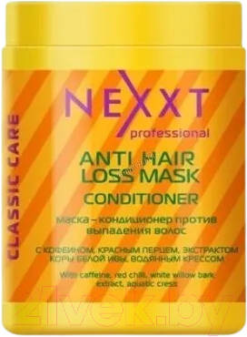 Маска для волос Nexxt Professional Кондиционер Против выпадения волос (1л)