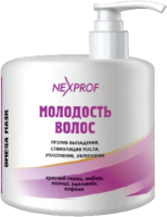 Маска для волос Nexxt Professional Молодость волос Против выпадения Омега (500мл) - 