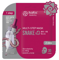 

Маска для лица тканевая AsiaKiss, Multi Step Mask Snake