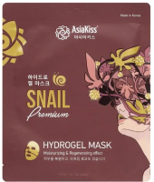 

Маска для лица гидрогелевая AsiaKiss, Snail Hydrogel Mask