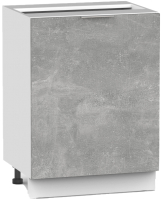 Шкаф-стол кухонный Интермебель Микс Топ ШСР 850-1-500 без столешницы (бетон) - 