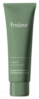 Изображение товара Крем для лица Fraijour Original Herb Wormwood Calming Watery Cream (10мл)