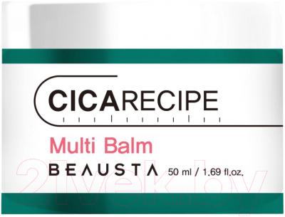 Бальзам для лица Beausta Cicarecipe Multi Balm (50мл)