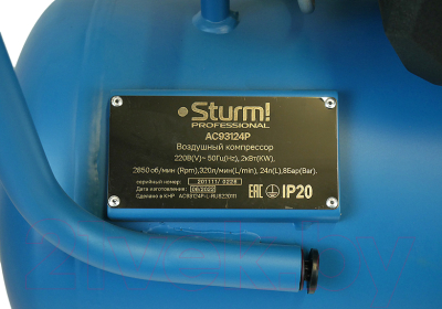 Воздушный компрессор Sturm! AC93124P