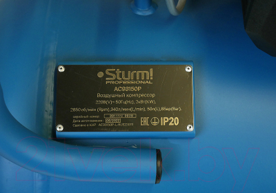Воздушный компрессор Sturm! AC93150P
