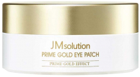 Патчи под глаза JMsolution Golden Cocoon Home Esthetic Eye Patch (60шт) - 