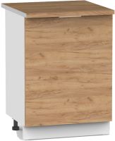 

Шкаф-стол кухонный, Микс Топ ШСР 850-1-600