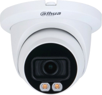 

IP-камера Dahua, DH-IPC-HDW5449TMP-SE-LED-0360B