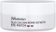 Патчи под глаза JMsolution Silky Cocoon Home Esthetic (60шт) - 