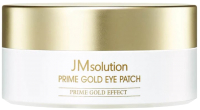 Патчи под глаза JMsolution Prime Gold Eye Patch (60шт) - 